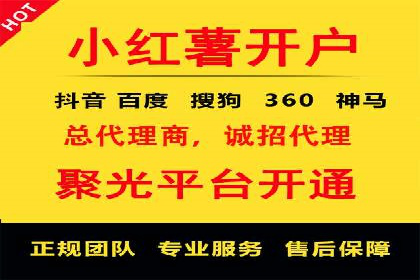 百度推广案例：揭秘高转化广告策略